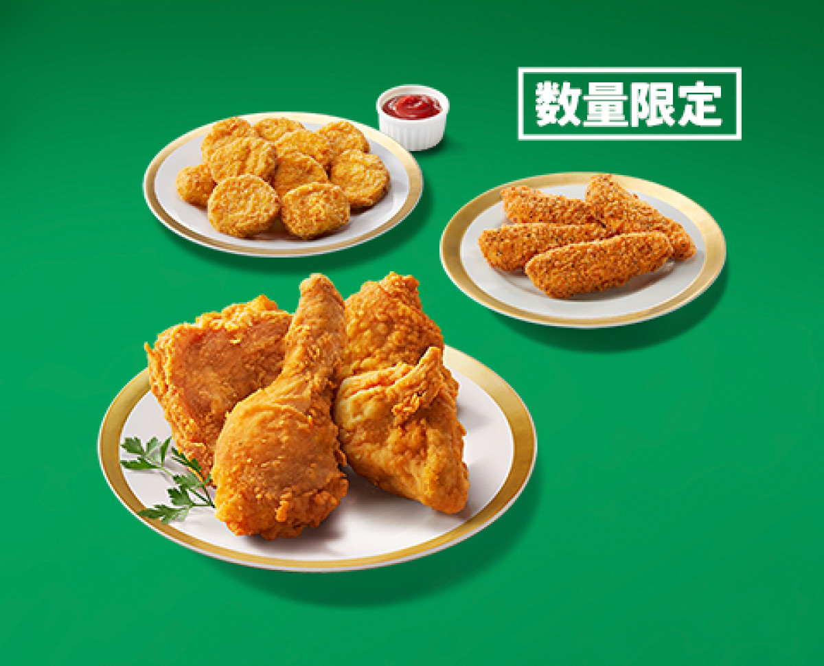 20251104 ケンタッキー“クリスマスメニュー”