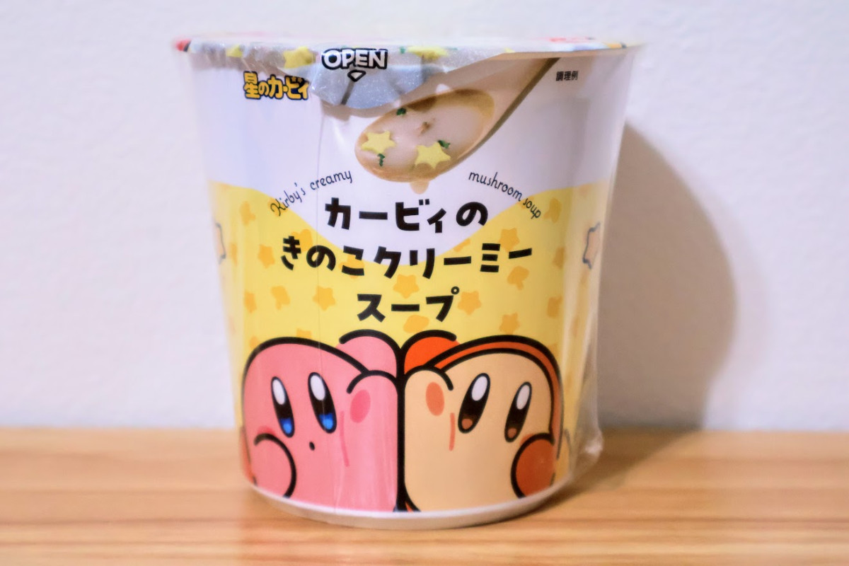 20251109 『星のカービィ』×「ファミマ」