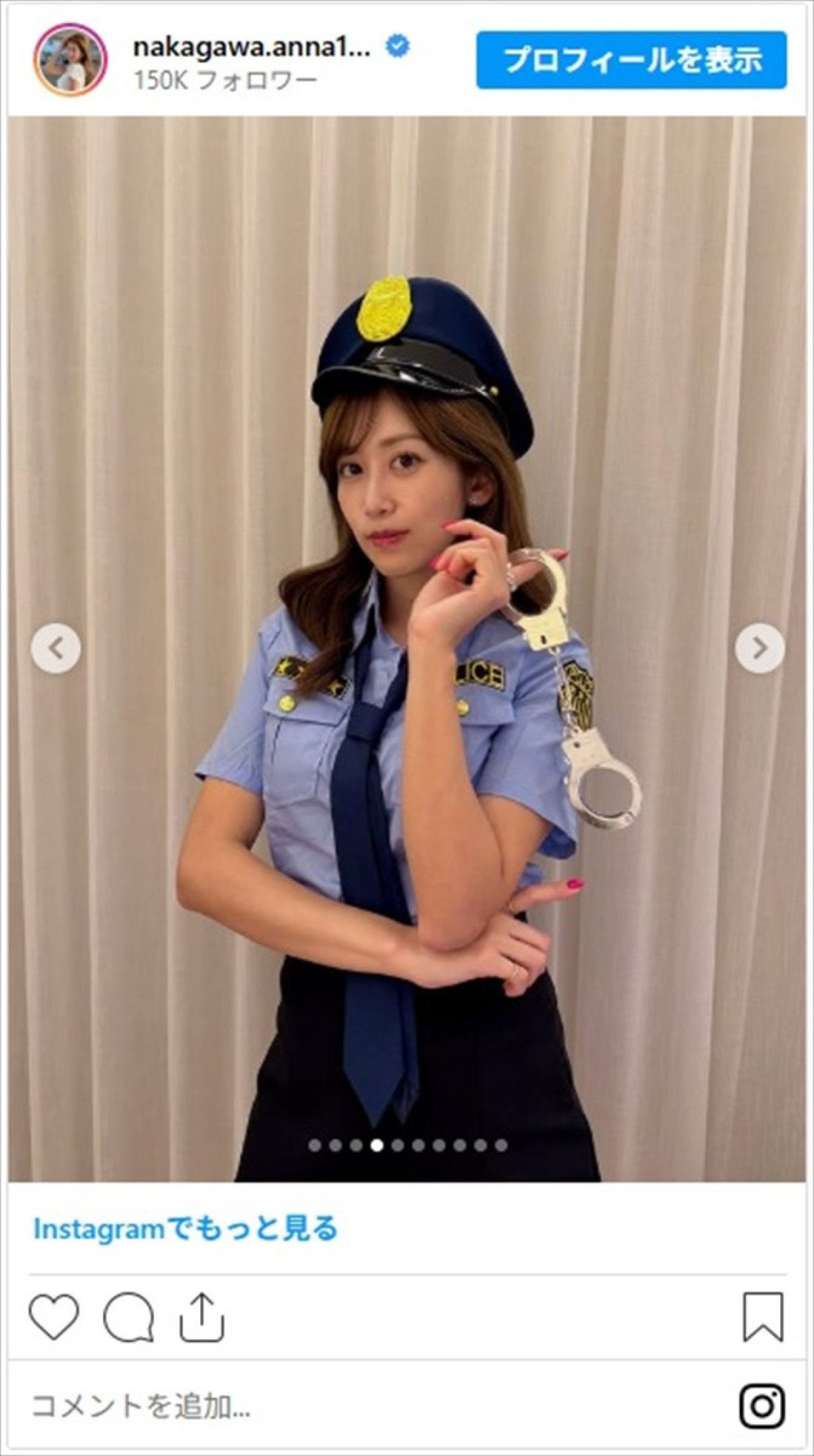 森香澄、えなこら、人気女優＆グラドルのコスプレに「鼻血が出た」「骨抜きにされてまう」