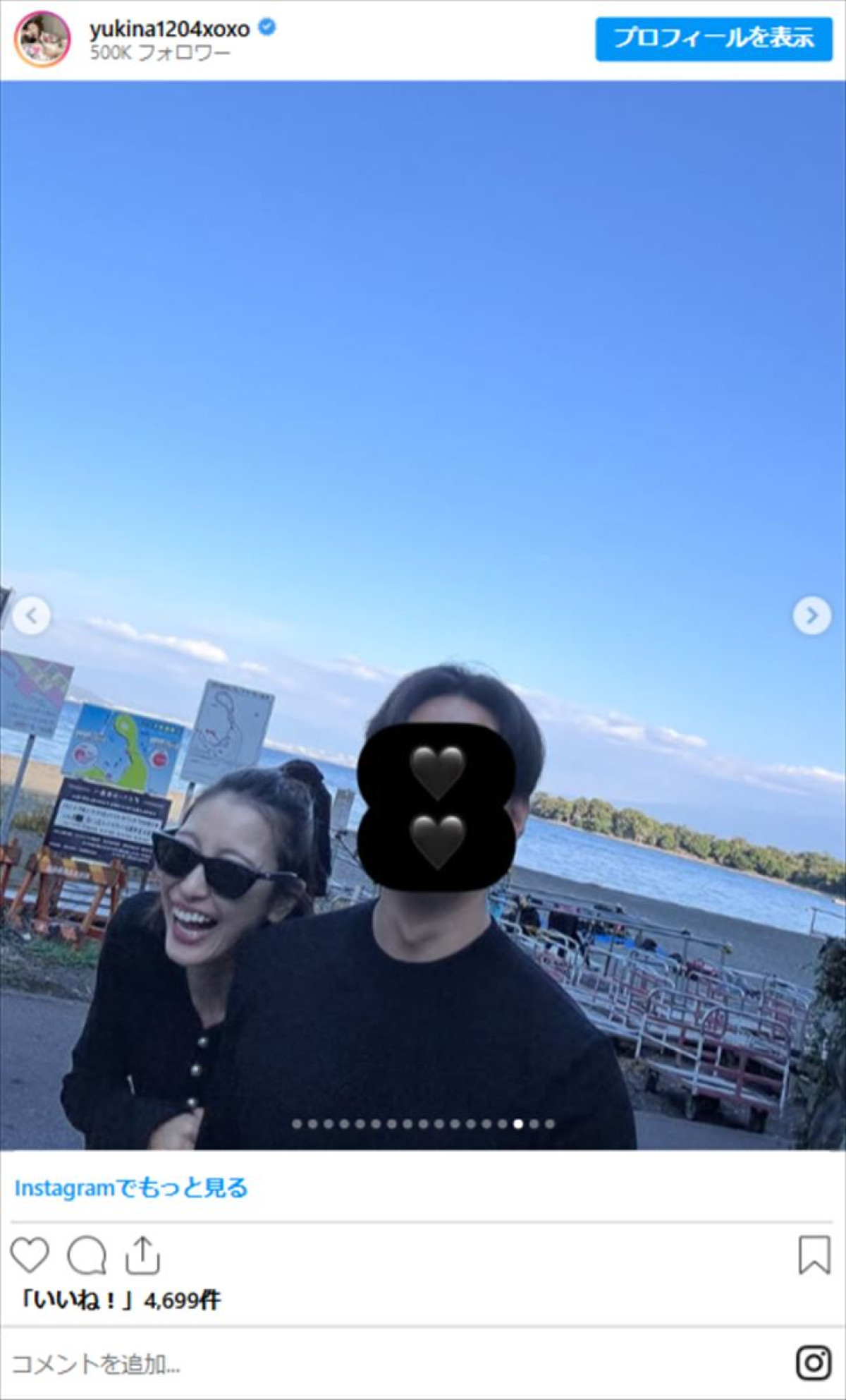 木下優樹菜、“水着”で娘2人と夏満喫＆イケメン彼氏とデートも！　2025年のインスタ一気見