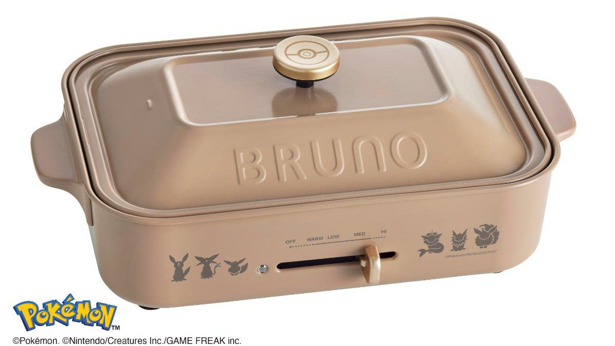 BRUNO ポケモンデザイン ケトル グレー ブラッキー BRUNO】イーブイフレンズ ホーローケトル 1.6L グレー ブラッキー