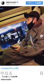 佐藤健、アジアツアー中のオフショットを公開　※「佐藤健」インスタグラム