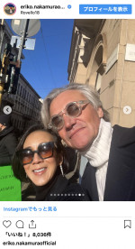 中村江里子　家族と過ごすオフショットを公開　※「中村江里子」インスタグラム