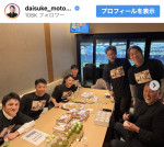 元木大介、読売ジャイアンツOBとの記念ショットを公開　※「元木大介」インスタグラム