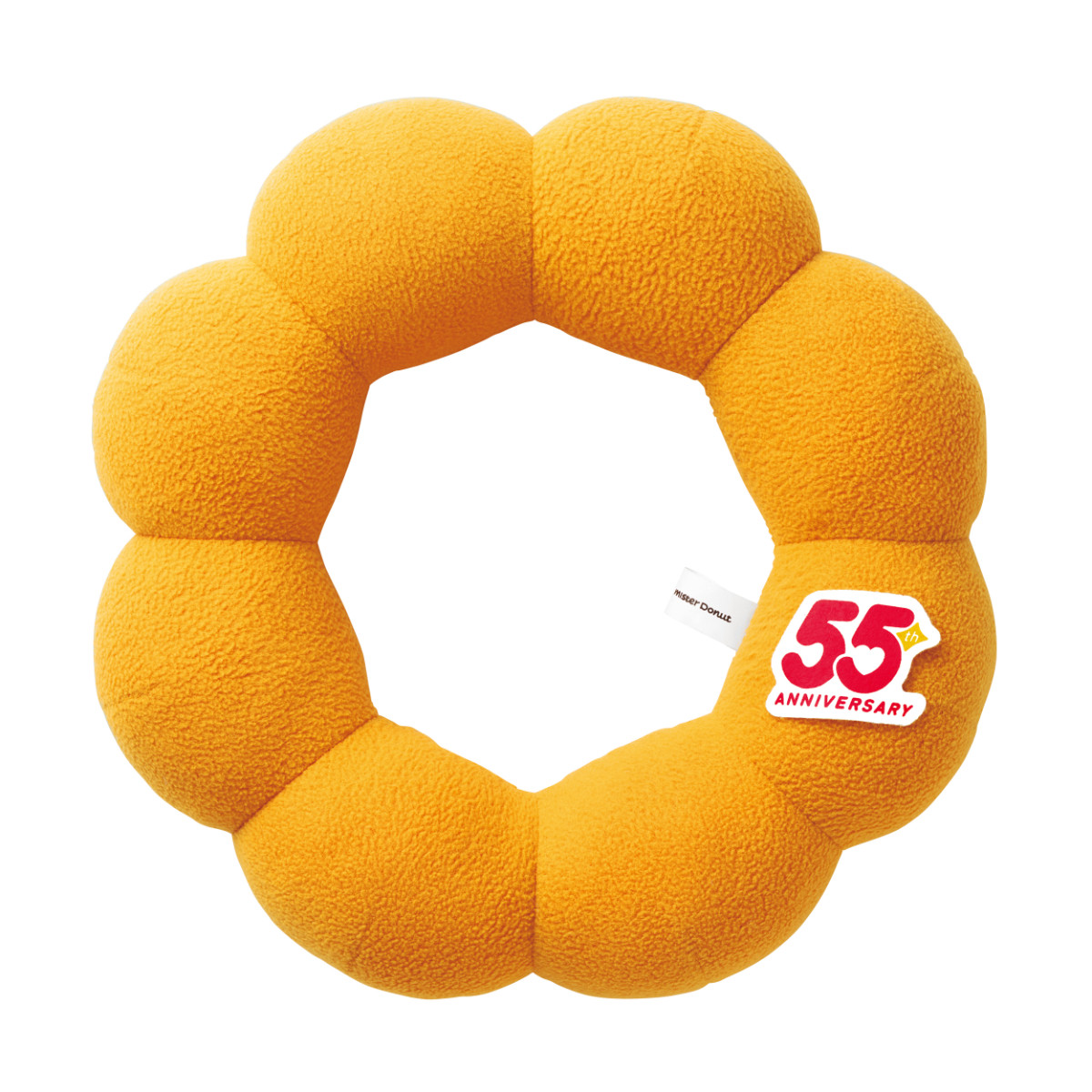 20251127 ミスド福袋2026