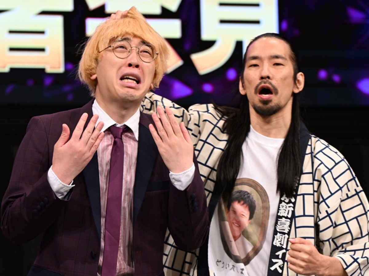 『M‐1グランプリ』準決勝進出メンバーを全員チェック！　超激戦を勝ち抜いた30組をイッキ見