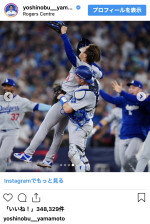 山本由伸、ロサンゼルス・ドジャースのワールドチャンピオン連覇を報告　※「山本由伸」インスタグラム