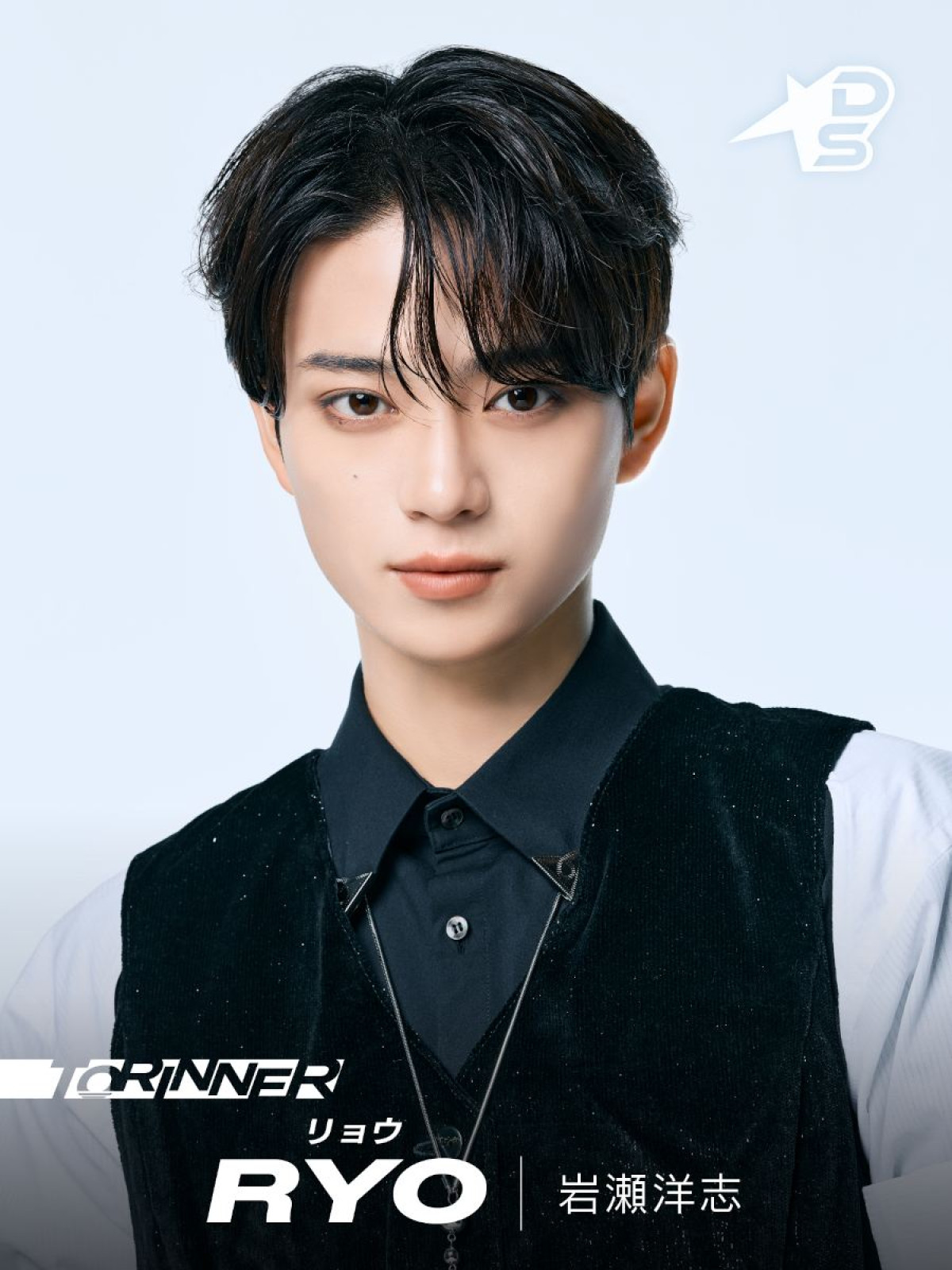 『DREAM STAGE』主演・中村倫也と共に奮闘するNAZEの“最強ライバル”誕生！　センターは岩瀬洋志に