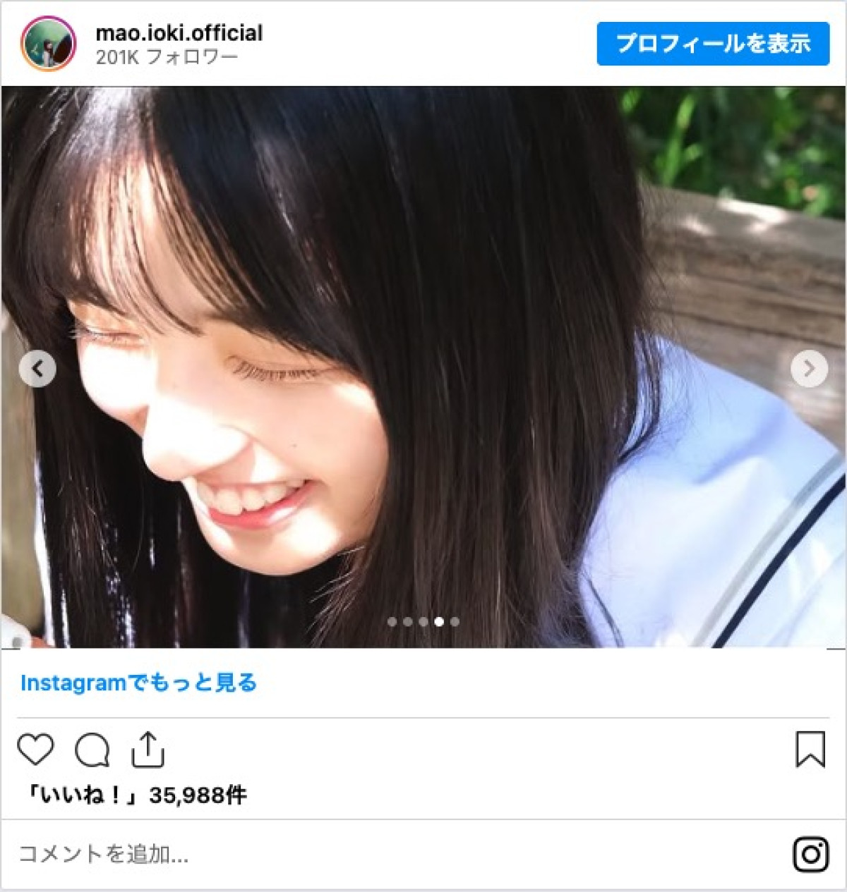 乃木坂46・五百城茉央、制服ショットに反響「圧倒的美少女」　冨里奈央が撮影