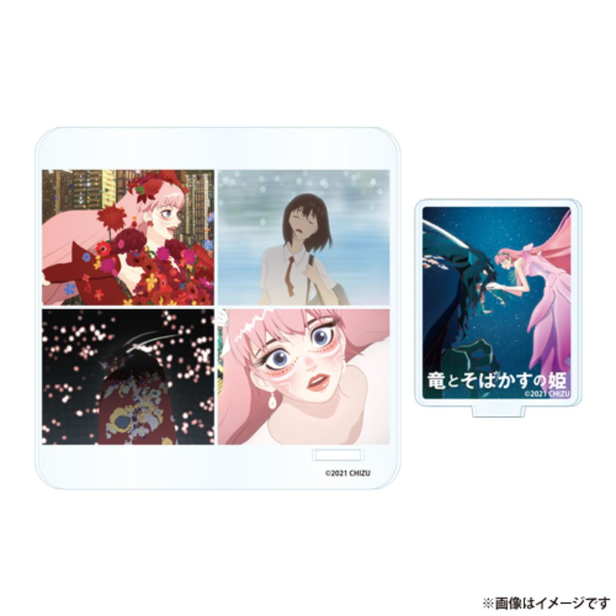 251113「果てしなきスカーレット ＆ Memorial Cafe」