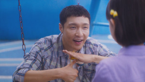 映画『愛がきこえる』場面写真