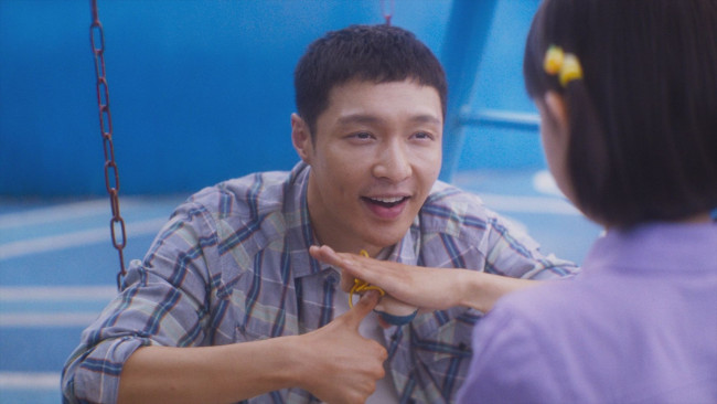 映画『愛がきこえる』場面写真