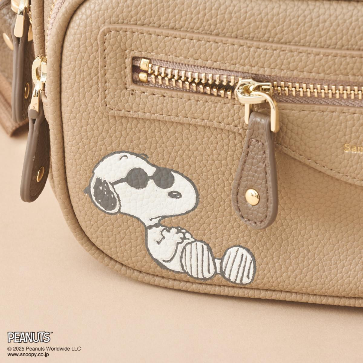 251104『PEANUTS』「サマンサタバサ」