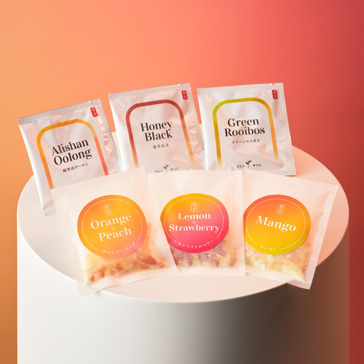 251104「Gong cha ORIGINAL HAPPINESS BAG 2026」