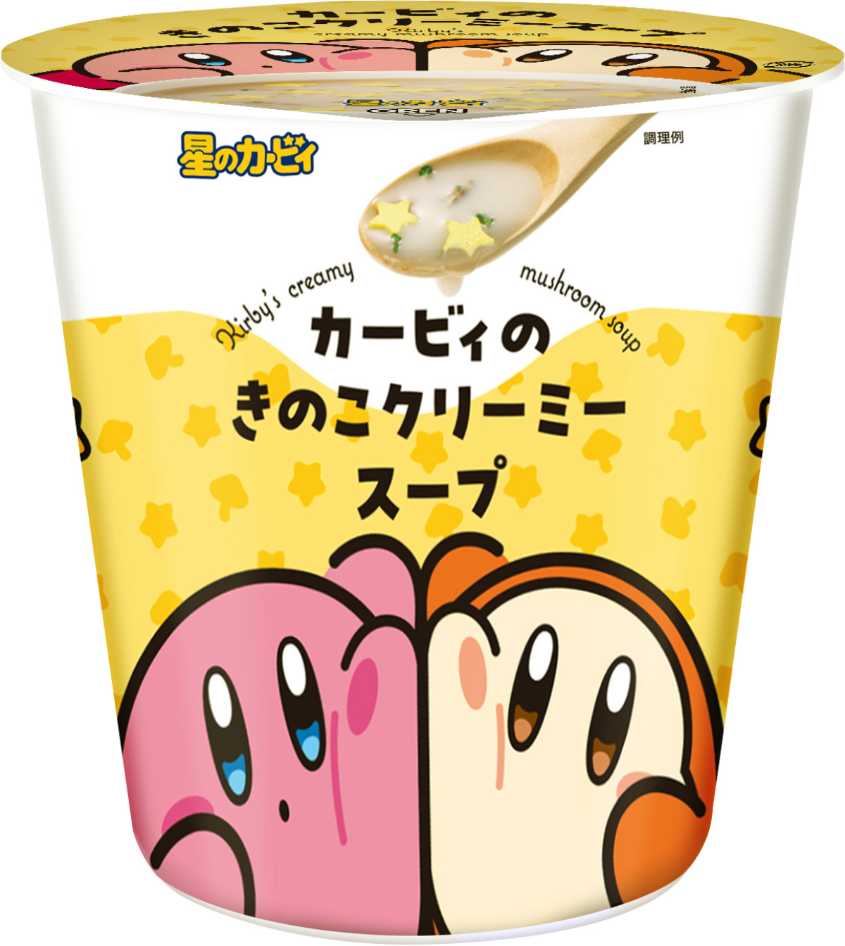 20251106 『星のカービィ』×「ファミマ」