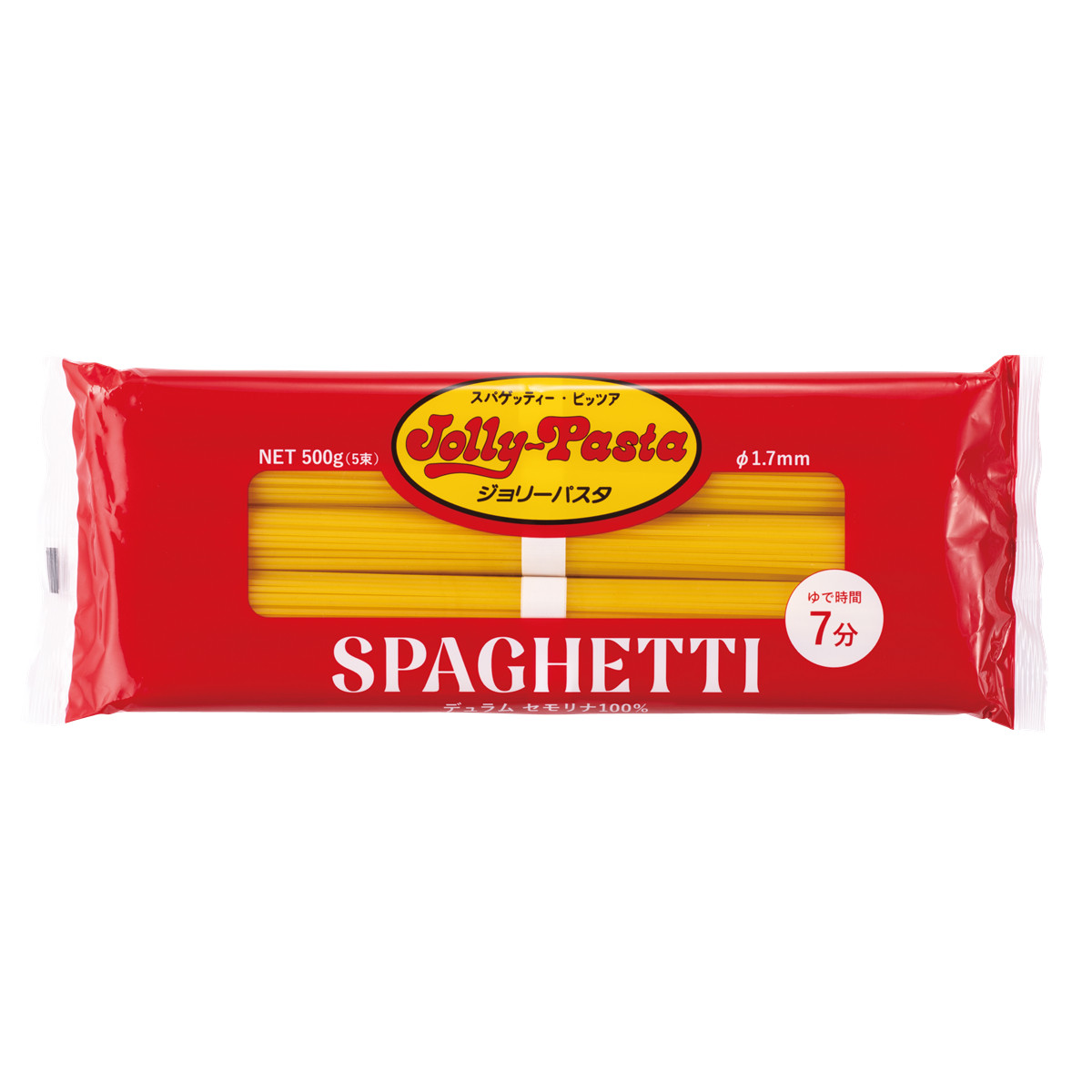 20251112 『くまのがっこう』×「ジョリーパスタ」