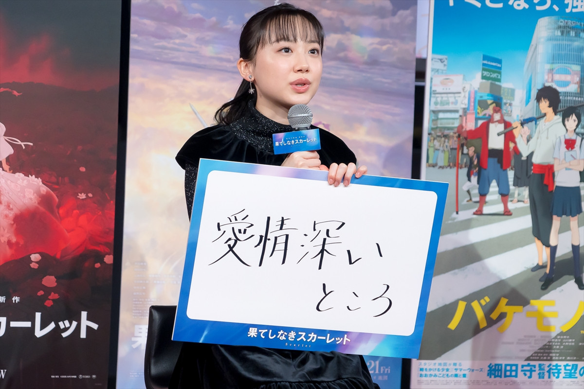 岡田将生、細田守監督の“推し”作品を明かす「絶対にこういう家族にしたい」