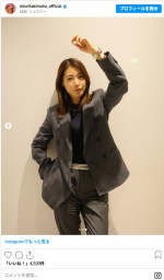 瀧本美織、ジャケット＆パンツスタイルがかっこいい　※「瀧本美織」インスタグラム