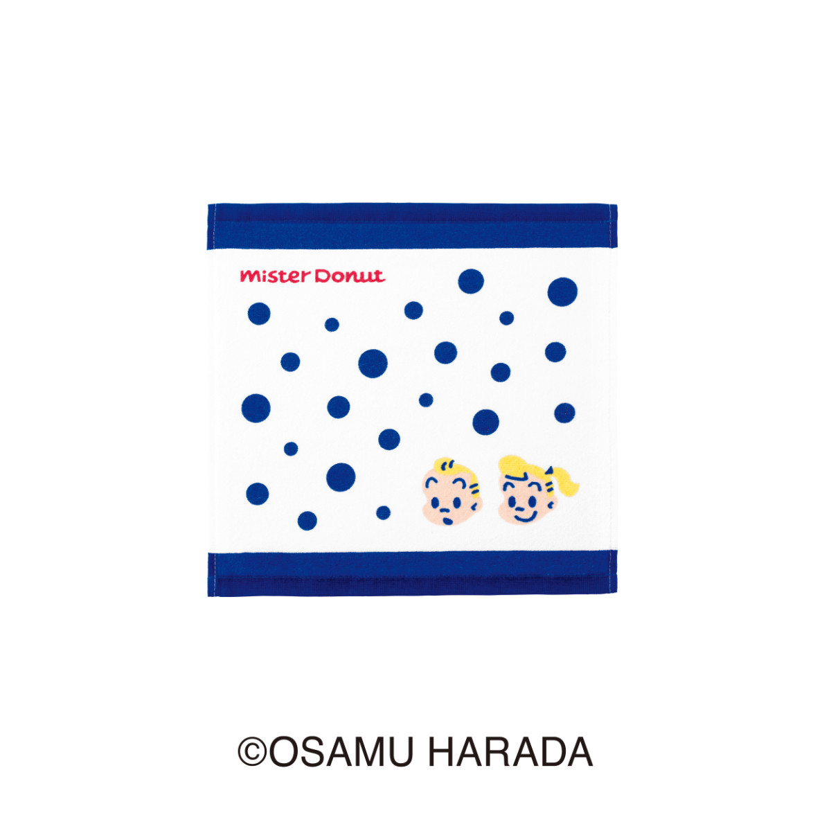 20251127 ミスド福袋2026