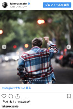 佐藤健、台北でのオフショットを公開　※「佐藤健」インスタグラム