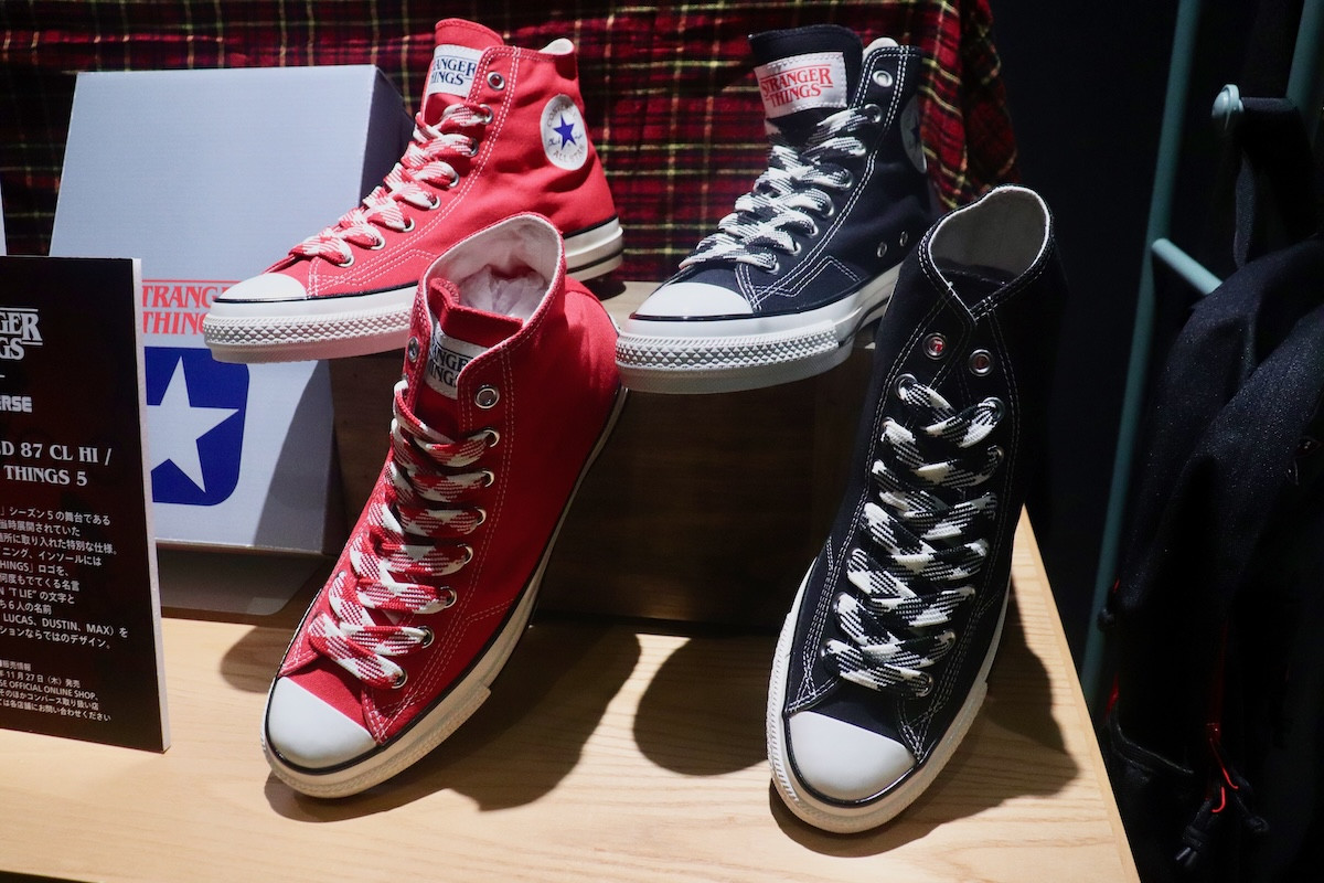 20251106_「STRANGER THINGS DAY」