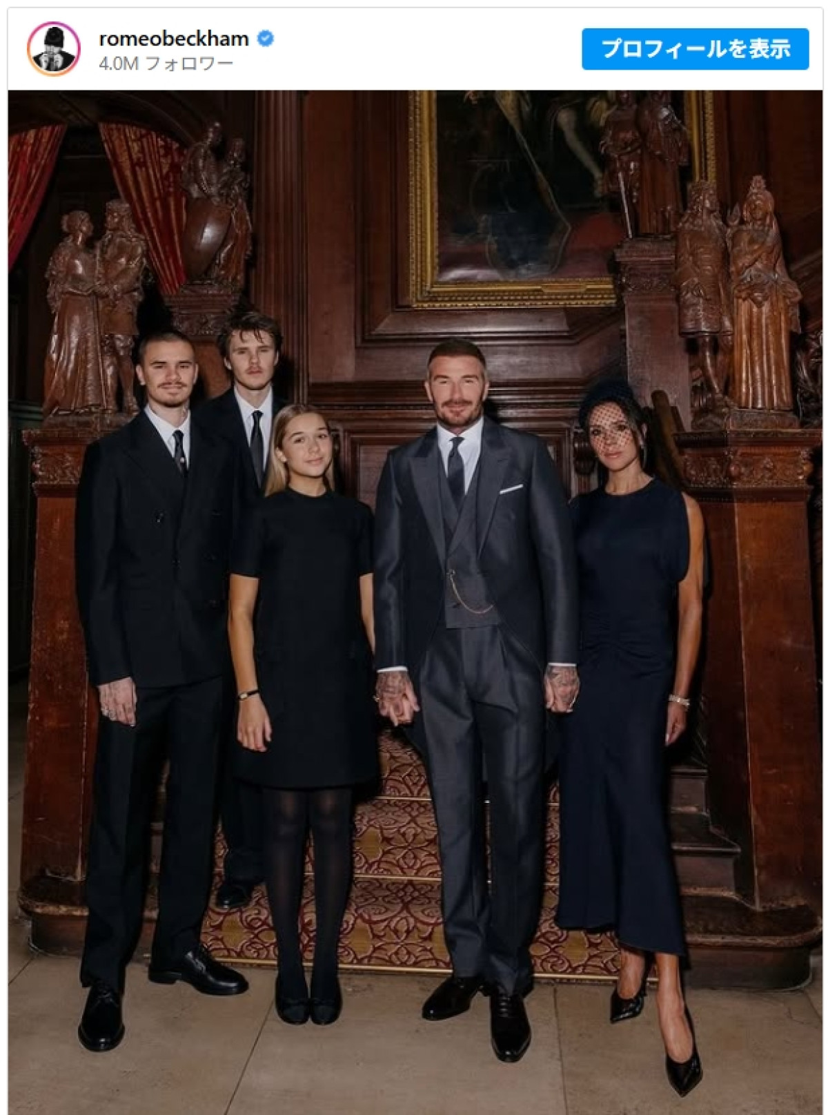 デヴィッド・ベッカムにナイトの称号！　サー・デヴィッド＆レディ・ヴィクトリアに！