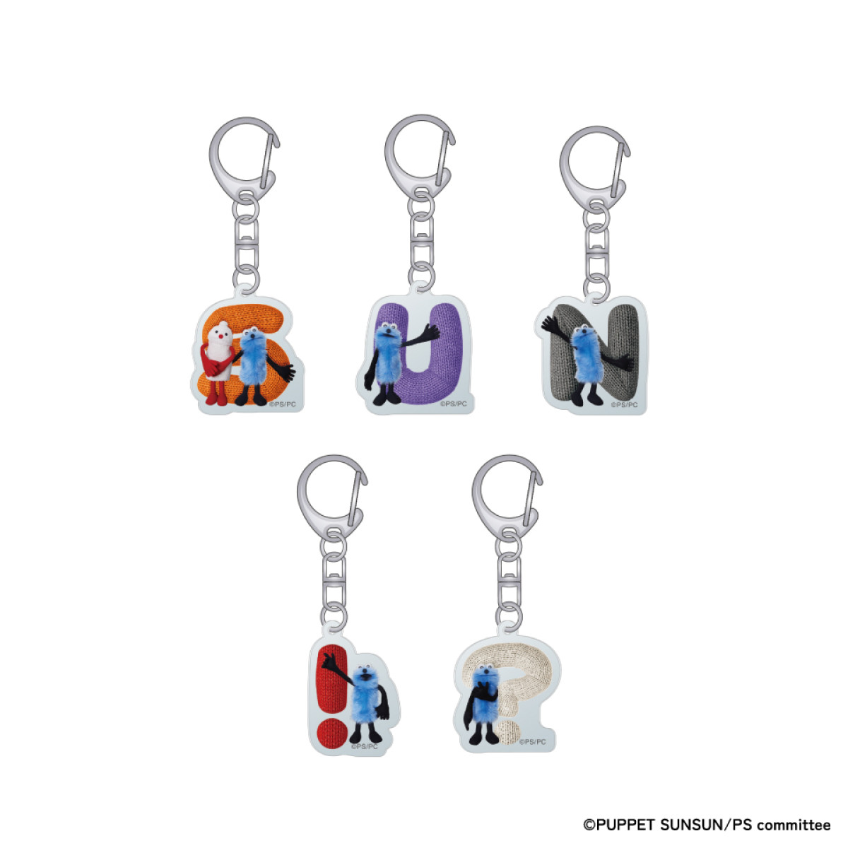 251110_パペットスンスン