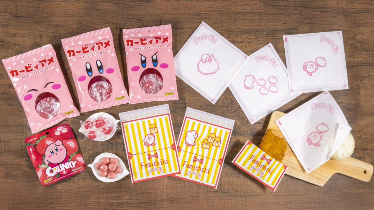 『星のカービィ』×「ファミマ」コラボ第2弾は明日から! “ファミチキ袋”がクラシックなドットデザインで登場