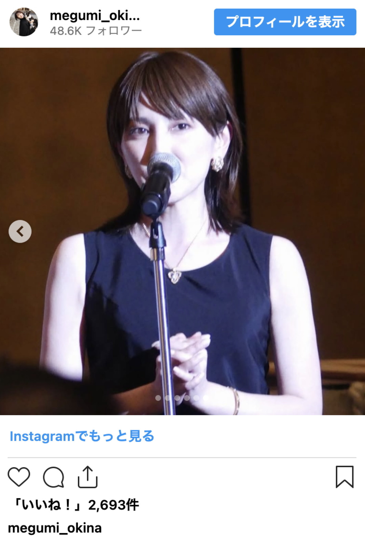 人気女性タレントが黒髪 → 金髪でビジュ激変！　「新鮮でめっちゃいい!!!」「とても素敵」