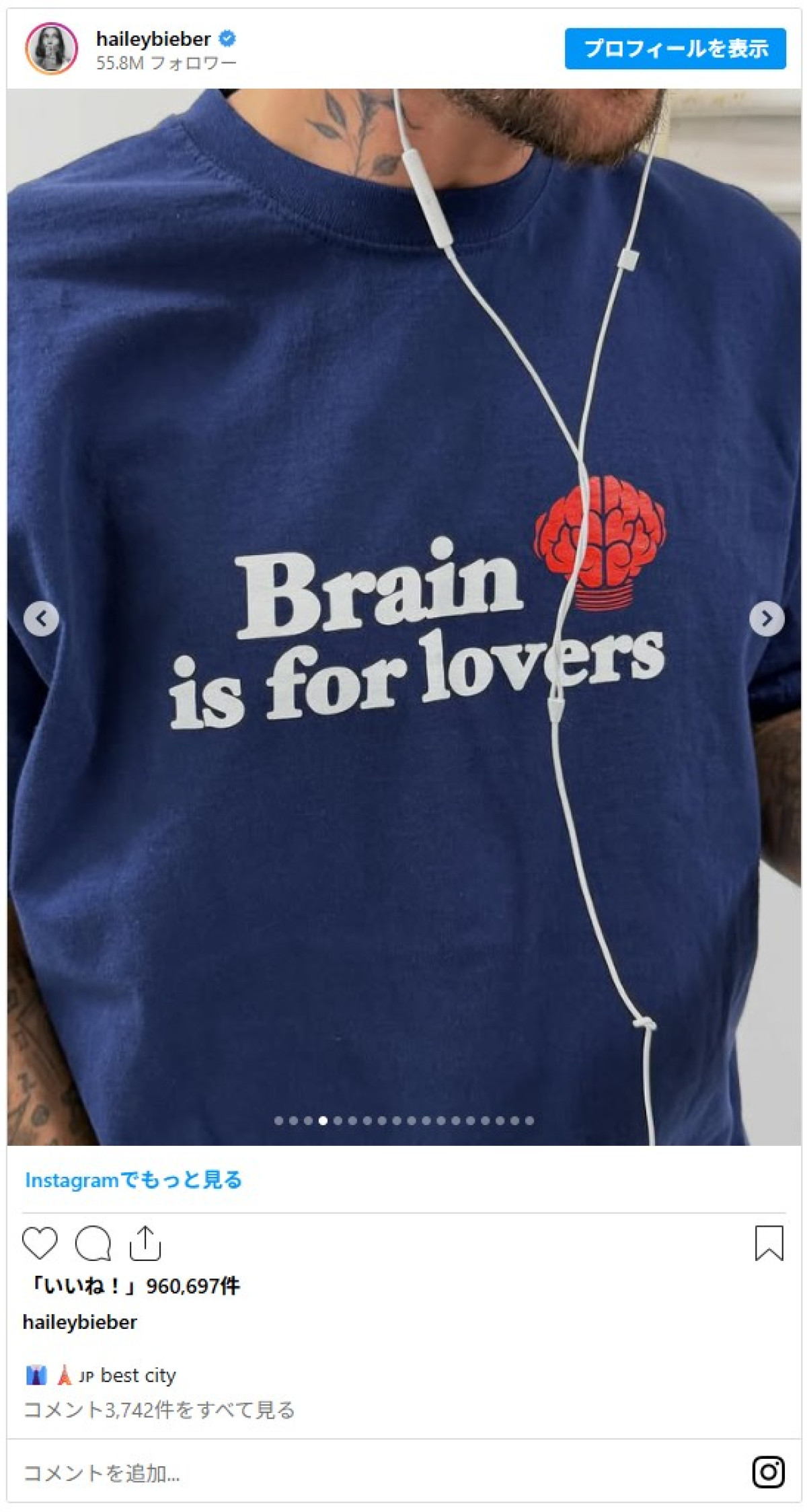 東京滞在のヘイリー・ビーバー、「最高の街」来日オフショット多数投稿