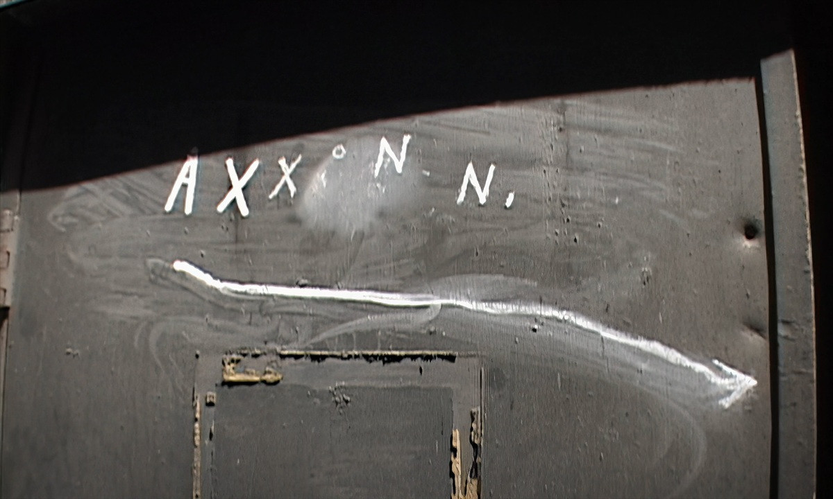 デイヴィッド・リンチ監督作『インランド・エンパイア 4K』日本版ビジュアル完成　裕木奈江のコメント到着