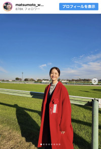 松本若菜「抜け殻となっています」　最終回の『ザ・ロイヤルファミリー』オフショット公開