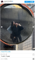 似ているのがよく分かる！　Cocomiと妹Koki,の2ショット　※「Cocomi」インスタグラム