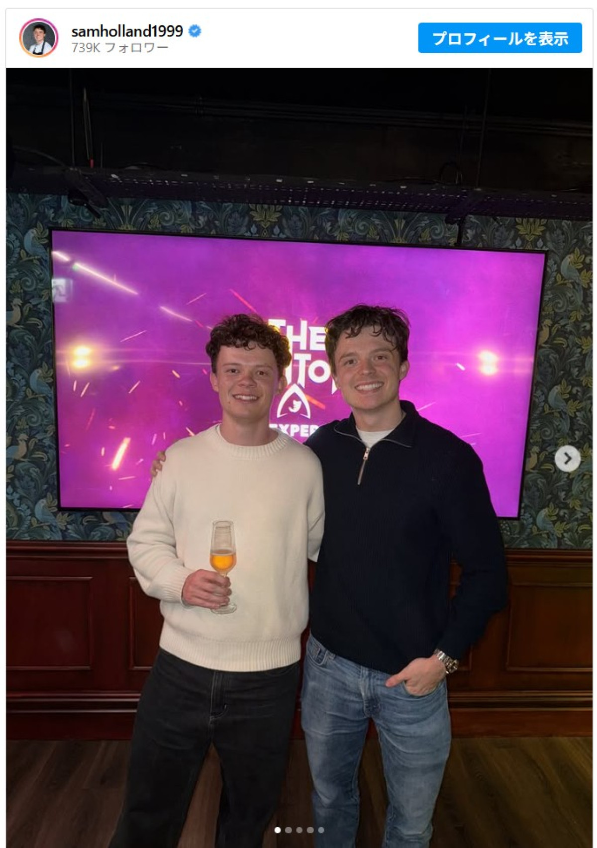 ゼンデイヤ、婚約者トム・ホランドの家族とロンドンでクリスマスを満喫中！　超貴重姿がシェアされる