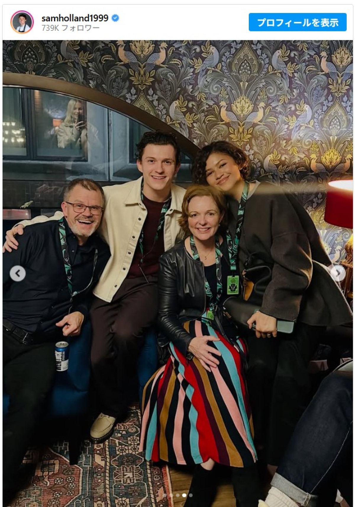 ゼンデイヤ、婚約者トム・ホランドの家族とロンドンでクリスマスを満喫中！　超貴重姿がシェアされる