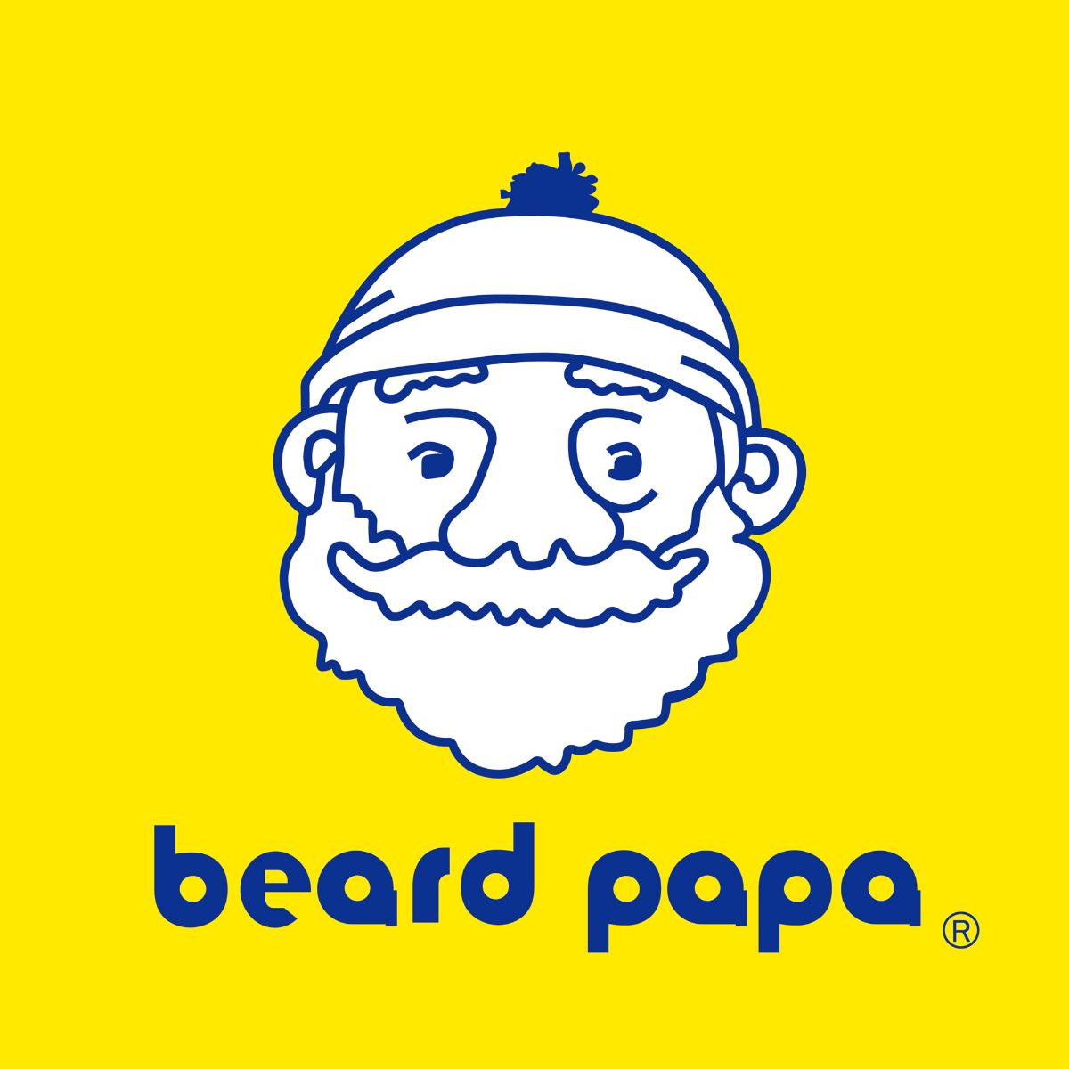 25121「ビアードパパの福袋2026」