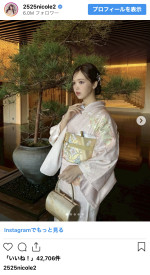 藤田ニコル、若奥様感あふれる和装ショットを披露　※「藤田ニコル」インスタグラム