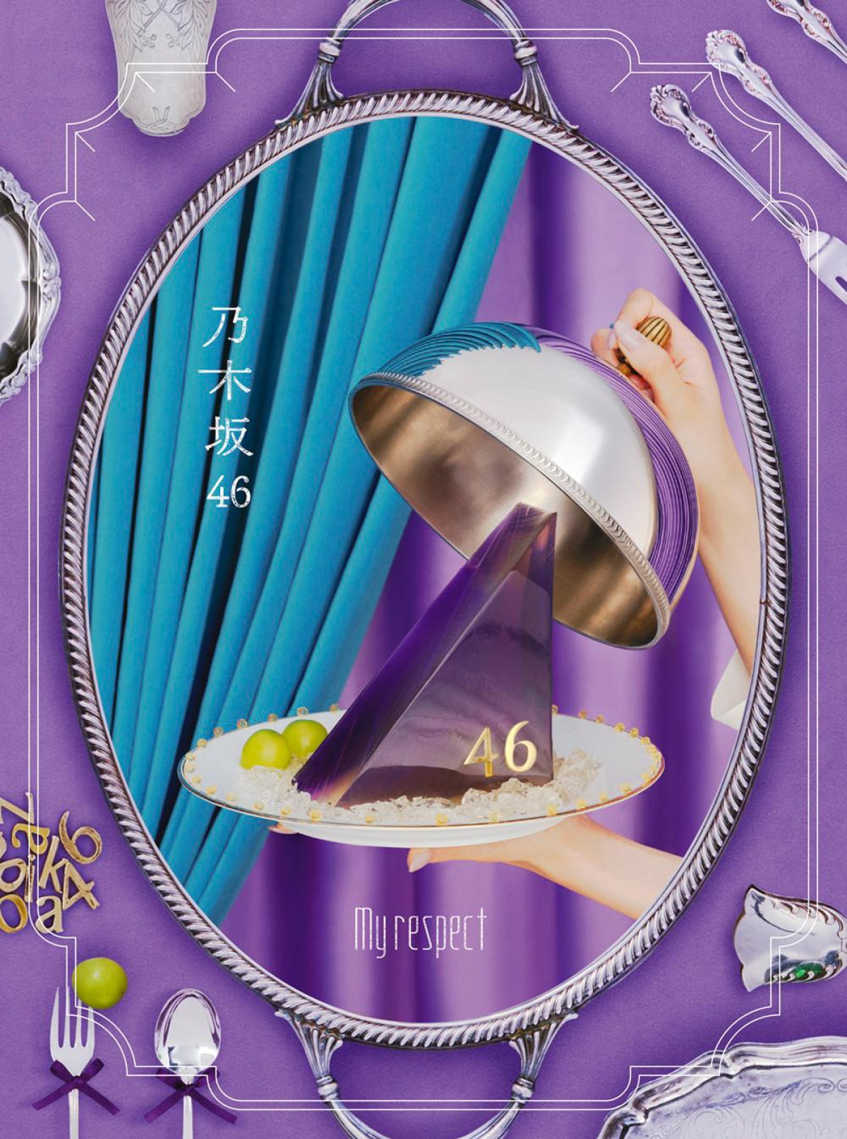 乃木坂46、7年ぶりアルバムに新たな“期別曲”を収録　「これは激アツ」「誰がセンター？」