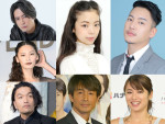 （左上から時計回りに）間宮祥太朗、趣里、三山凌輝、内山理名、吉田栄作、盛山晋太郎、大政絢