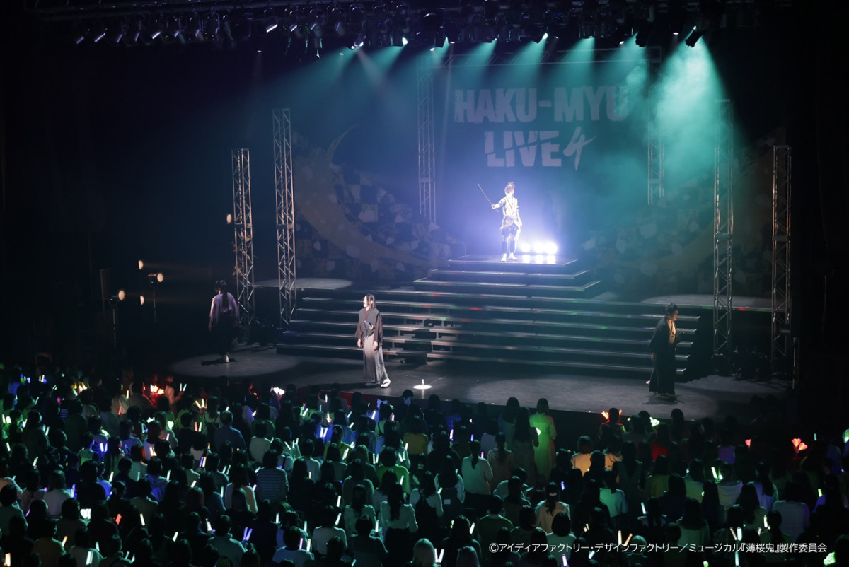 新選組と鬼たちによる3年ぶりのお祭り騒ぎ！　薄ミュライブ第4弾開幕　大阪千秋楽はライブ配信実施