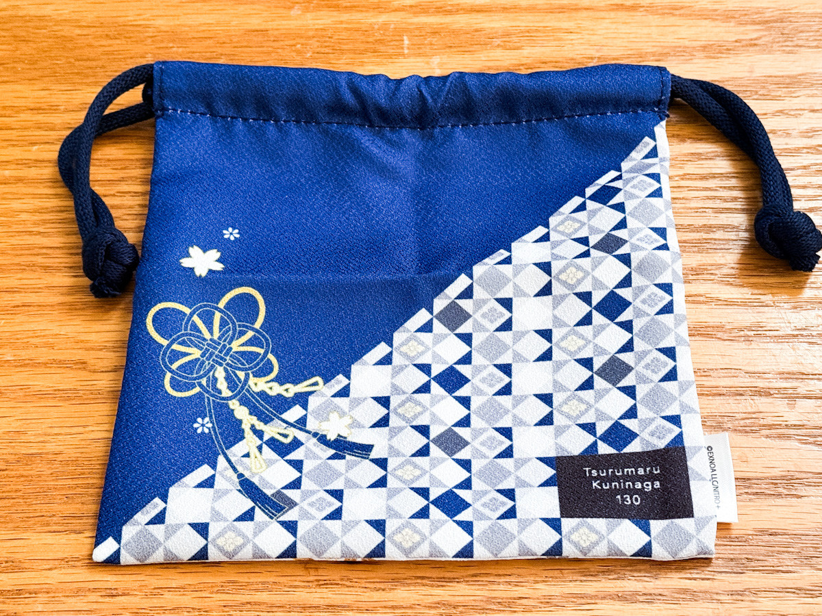 ファミリーマート『刀剣乱舞ONLINE』恵方巻