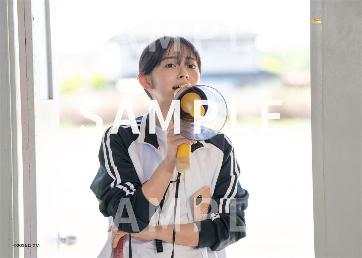 映画『ただいまって言える場所』ビジュアル＆予告解禁　主演・鈴木愛理が歌唱＆作詞担当した主題歌も