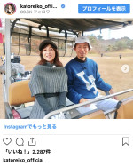 かとうれいこ、ゴルフ番組で鳥谷敬と共演　※「かとうれいこ」インスタグラム