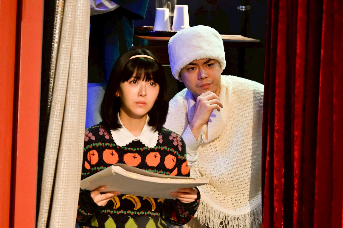 ドラマ『もしもこの世が舞台なら、楽屋はどこにあるのだろう』第10話より