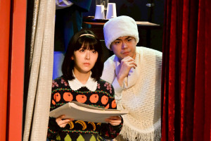 ドラマ『もしもこの世が舞台なら、楽屋はどこにあるのだろう』第10話より