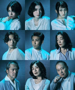 舞台『エクウス』キャスト陣