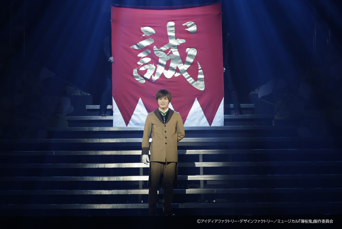 新選組と鬼たちによる3年ぶりのお祭り騒ぎ！　薄ミュライブ第4弾開幕　大阪千秋楽はライブ配信実施