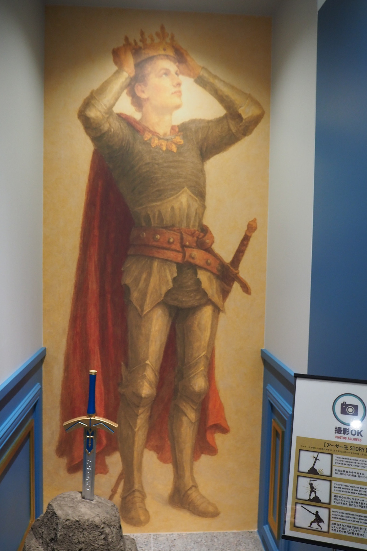 「ARTHUR CAFE KAMAKURA」取材