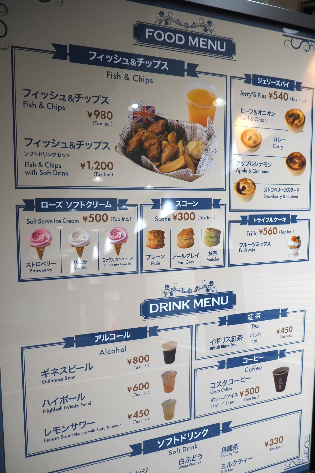 「ARTHUR CAFE KAMAKURA」取材