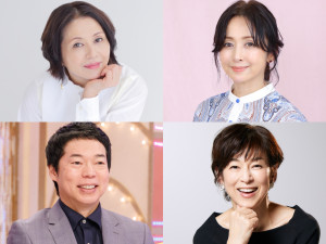 （左上から時計回りで）小泉今日子、斉藤由貴、鈴木保奈美、今田耕司